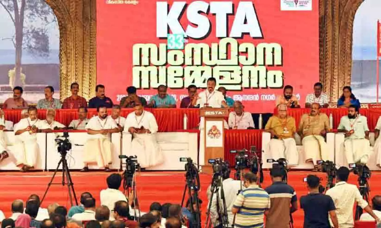 KSTA  state conference