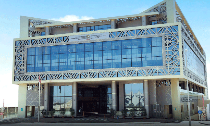 മാനവവിഭവശേഷി മന്ത്രാലയം ആസ്ഥാനം മാനവവിഭവശേഷി മന്ത്രാലയം ആസ്ഥാനം