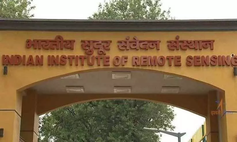 indian institute of remote sensing