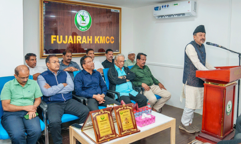 ഫു​ജൈ​റ കെ.​എം.​സി.​സി​യു​ടെ ന​വീ​ക​രി​ച്ച ഓ​ഫി​സ് മു​സ്‍ലിം​ലീ​ഗ് സം​സ്ഥാ​ന പ്ര​സി​ഡ​ന്‍റ്​ പാ​ണ​ക്കാ​ട് സാ​ദി​ഖ​ലി ശി​ഹാ​ബ് ത​ങ്ങ​ള്‍ ഉ​ദ്ഘാ​ട​നം ചെ​യ്യു​ന്നു