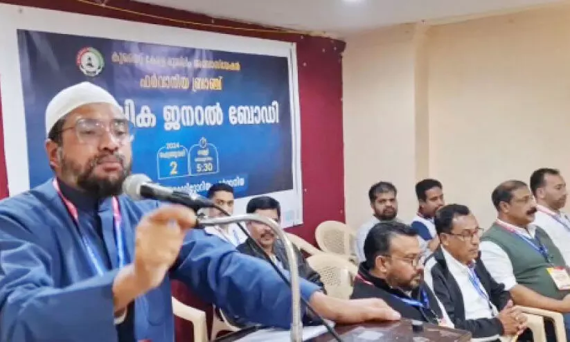 കെ.കെ.എം.എ ഫർവാനിയ ബ്രാഞ്ച് ഭാരവാഹികൾ