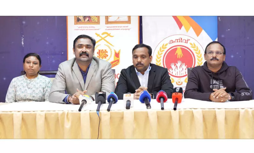 എ​ന്‍.​എ​സ്.​എ​സ് കു​വൈ​ത്ത് മ​ന്നം ജ​യ​ന്തി ആ​ഘോ​ഷം വെ​ള്ളി​യാ​ഴ്ച