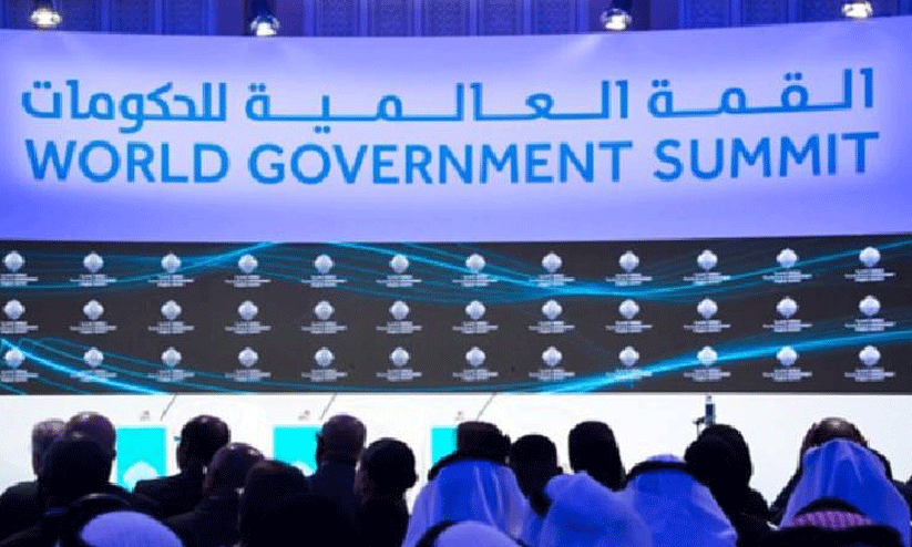 World Government Summit