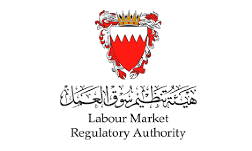 labour market regulatory authority labour market regulatory authority
