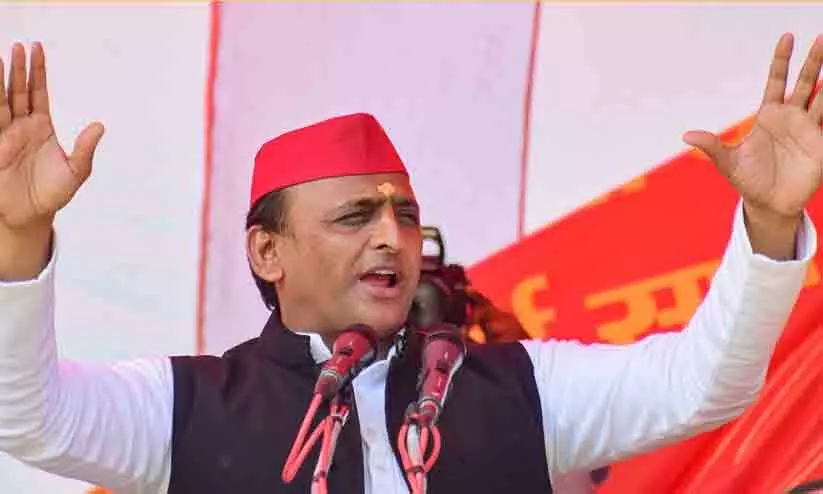 Akhilesh Yadav Akhilesh Yadav