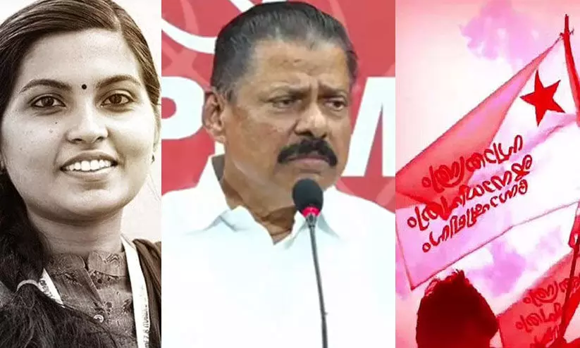 സ്വകാര്യ സർവകലാശാല:എസ്.എഫ്.ഐയുമായി ചർച്ച നടത്തുമെന്ന് എം.വി ​ഗോവിന്ദൻ