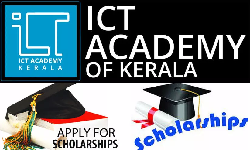 ഐ.സി.ടി. അക്കാദമിയുടെ സര്ക്കാര് സ്കോളര്ഷിപ്പ് പ്രോഗ്രാമുകള്ക്കായി അപേക്ഷ ക്ഷണിച്ചു ഐ.സി.ടി. അക്കാദമിയുടെ സര്ക്കാര് സ്കോളര്ഷിപ്പ് പ്രോഗ്രാമുകള്ക്കായി അപേക്ഷ ക്ഷണിച്ചു