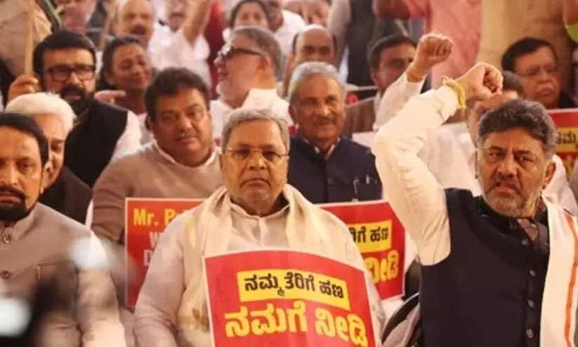 100 രൂപ നൽകുമ്പോൾ കേന്ദ്രം തിരികെ തരുന്നത് 13 രൂപ; ഡൽഹി സമരവുമായി കർണാടക