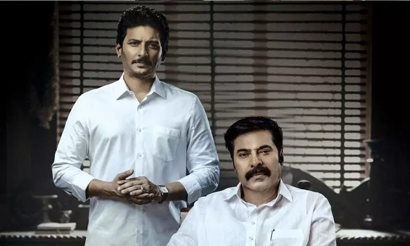 Jeeva and Mammootty Receive Huge Remunerations for Yatra 2 Jeeva and Mammootty Receive Huge Remunerations for Yatra 2