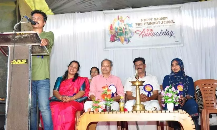 Happy Garden Pre Primary School 6th Anniversary Happy Garden Pre Primary School 6th Anniversary