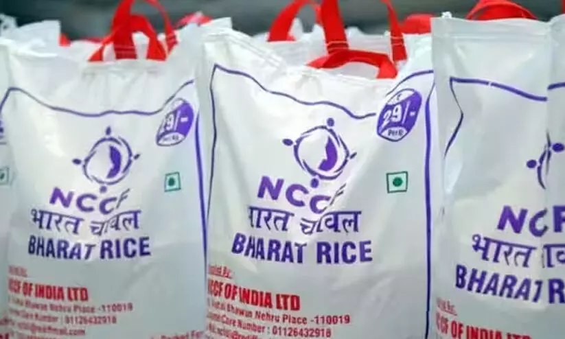 കിലോഗ്രാമിന് 29 രൂപ;  സംസ്ഥാനത്ത്​ ​‘ഭാരത്​ അരി’ വിൽപന തുടങ്ങി