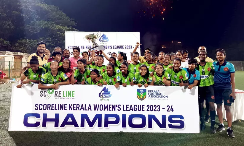 വനിത ലീഗ്: ഗോകുലം ജേതാക്കൾ