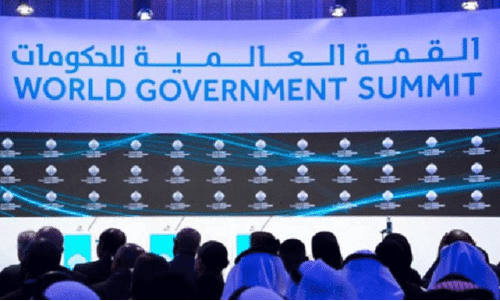 World Government Summit World Government Summit