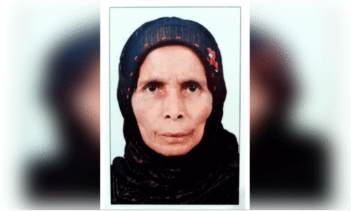 മൈ​മൂ​ന