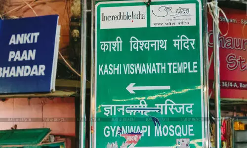 ഗ്യാൻവാപി കേസ്: ഹൈകോടതിയിൽ അഡ്വ. ജനറലിന്റെ സാന്നിധ്യം ചോദ്യം ചെയ്ത് മുസ്‍ലിം പക്ഷം