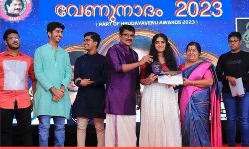 വേണുനാദത്തിൽ ധന്യമായി ഷാർജ