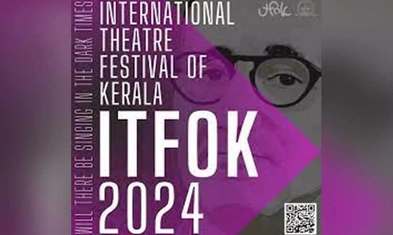 itfok 2024