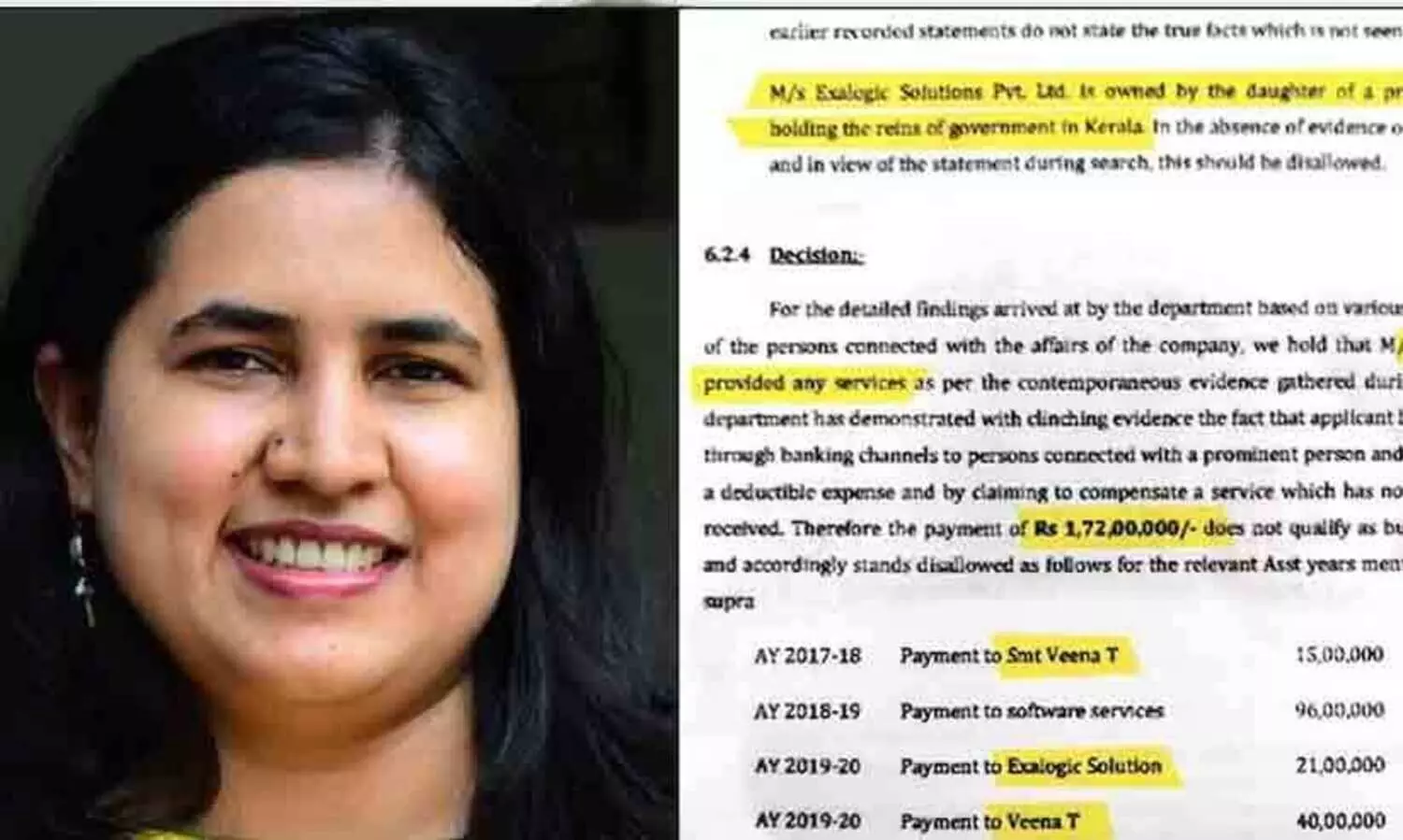 എസ്.എഫ്.ഐ.ഒ അന്വേഷണത്തിനെതിരെ എക്സാലോജിക് കർണാടക ഹൈകോടതിയിൽ