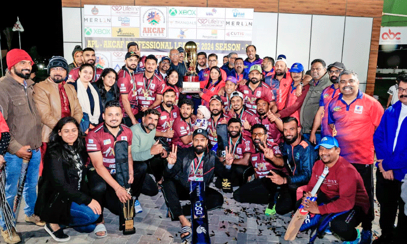 അക്കാഫ് പ്രഫഷനൽ ലീഗ് മൂന്നാം സീസണിൽ ജേതാക്കളായ സി.എച്ച്.എം.എം കോളജ് വർക്കല അക്കാഫ് പ്രഫഷനൽ ലീഗ് മൂന്നാം സീസണിൽ ജേതാക്കളായ സി.എച്ച്.എം.എം കോളജ് വർക്കല