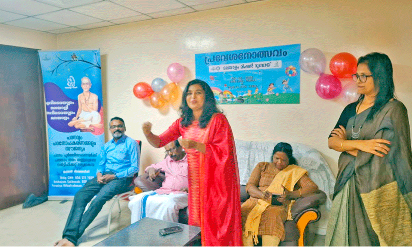 മ​ല​യാ​ളം മി​ഷ​ൻ പ​ഠ​ന കേ​ന്ദ്ര​ങ്ങ​ളു​ടെ പ്ര​വേ​ശ​നോ​ത്സ​വം