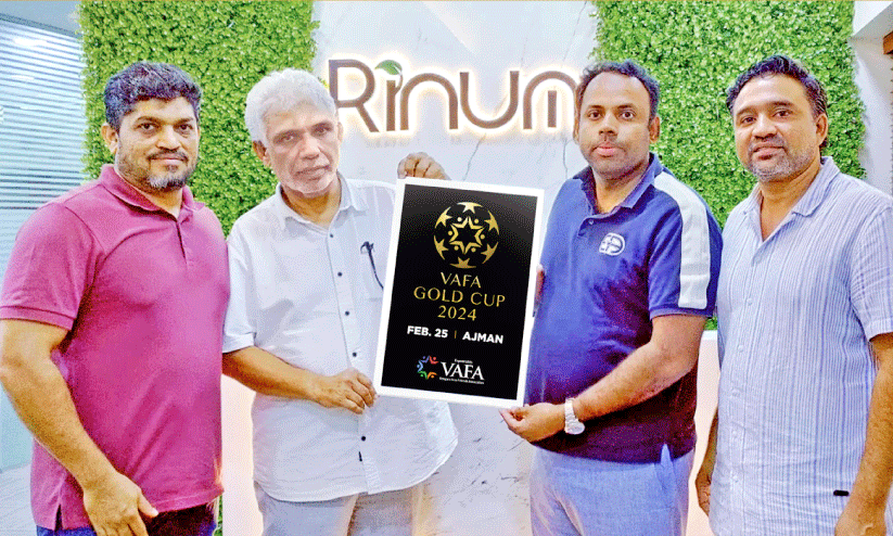 വ​ഫ സം​ഘ​ടി​പ്പി​ക്കു​ന്ന വ​ഫ ​ഗോ​ൾ​ഡ് ക​പ്പ് 2024ന്‍റെ ലോ​​ഗോ പ്ര​കാ​ശ​ന ച​ട​ങ്ങ്