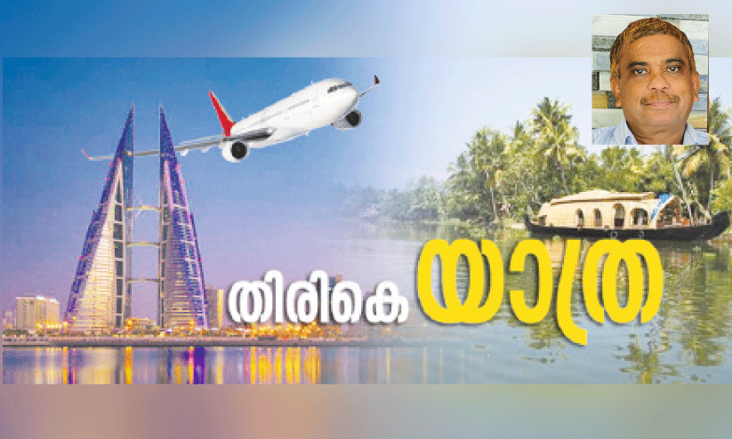 43 വർഷത്തെ ഗൾഫ് പ്രവാസം; അസീസ് നാട്ടിലേക്ക് 43 വർഷത്തെ ഗൾഫ് പ്രവാസം; അസീസ് നാട്ടിലേക്ക്