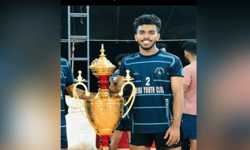 ദേശീയ കബഡി ചാമ്പ്യൻഷിപ്: സംസ്ഥാന ടീമിലെ മികച്ച കളിക്കാരനെ തിരിച്ചയച്ചു