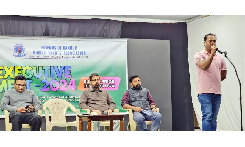 ഫോ​ക് എ​ക്സി​ക്യൂ​ട്ടി​വ് മീ​റ്റ് സം​ഘ​ടി​പ്പി​ച്ചു