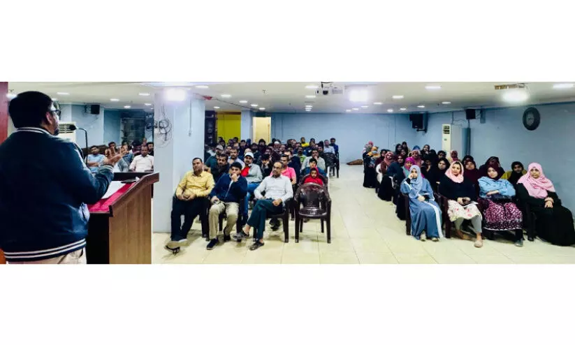 ഇസ്റാഅ് മിഅ്റാജ് പഠനസംഗമം ഇസ്റാഅ് മിഅ്റാജ് പഠനസംഗമം