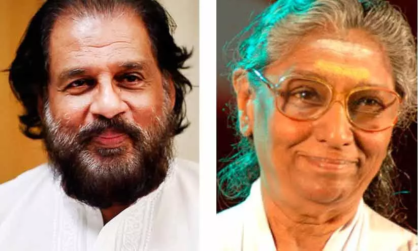 യേശുദാസ്,എസ്. ജാനകി