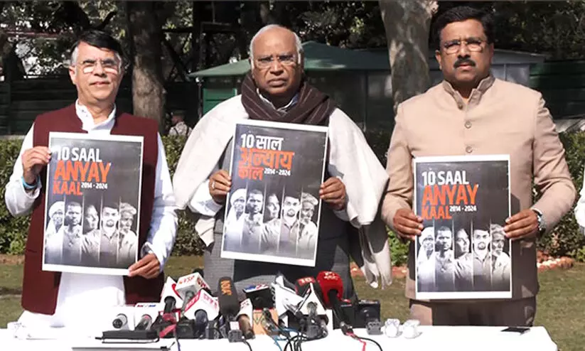 congress black papper congress black papper