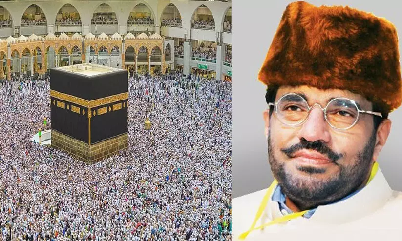 Hajj pilgrims, Lok Sabha, Samdani Hajj pilgrims, Lok Sabha, Samdani