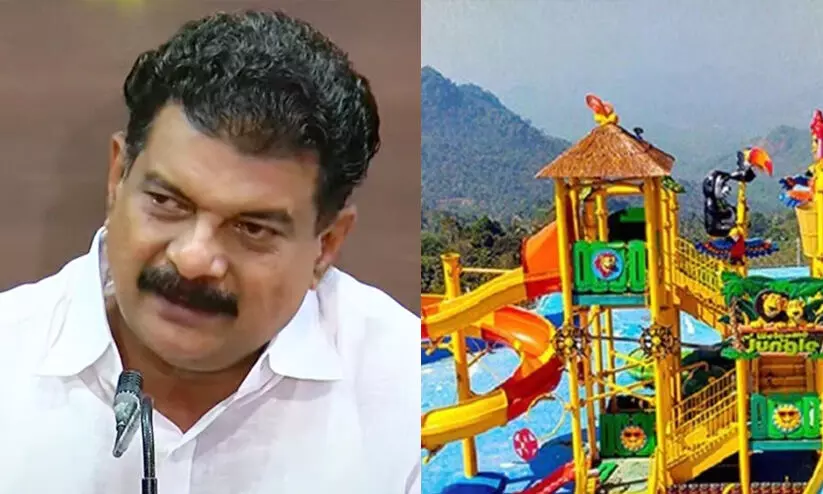 പി.വി. അൻവറിന്റെ പാർക്ക്: കൃത്യമായ പരിശോധനക്ക് ശേഷം ലൈസന്സ് നല്കിയാല് പോരേയെന്ന് ഹൈകോടതി പി.വി. അൻവറിന്റെ പാർക്ക്: കൃത്യമായ പരിശോധനക്ക് ശേഷം ലൈസന്സ് നല്കിയാല് പോരേയെന്ന് ഹൈകോടതി