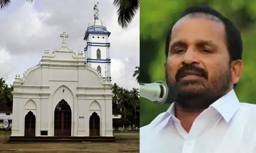 പാലയൂർ ചർച്ച് വിവാദം: വർഗീയവാദികളെ തൃശൂരിൽ മാത്രമല്ല, കേരളത്തിൽ കാലുകുത്താൻ അനുവദിക്കില്ലെന്ന് ടി.എൻ പ്രതാപൻ പാലയൂർ ചർച്ച് വിവാദം: വർഗീയവാദികളെ തൃശൂരിൽ മാത്രമല്ല, കേരളത്തിൽ കാലുകുത്താൻ അനുവദിക്കില്ലെന്ന് ടി.എൻ പ്രതാപൻ