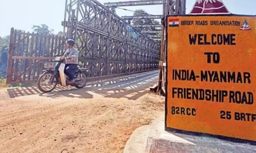 ഇ​ന്ത്യ-​മ്യാ​ന്മ​ർ രേ​​ഖ​​ക​​ളി​​ല്ലാ​​തെ​​യു​​ള്ള സ്വ​​ത​​ന്ത്ര സ​​ഞ്ചാ​​രം നി​​രോ​​ധി​​ച്ചു