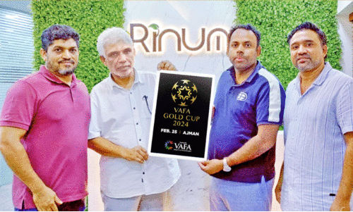 വ​ഫ സം​ഘ​ടി​പ്പി​ക്കു​ന്ന വ​ഫ ​ഗോ​ൾ​ഡ് ക​പ്പ് 2024ന്‍റെ ലോ​​ഗോ പ്ര​കാ​ശ​ന ച​ട​ങ്ങ്