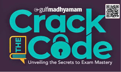 ‘ക്രാ​ക് ദ ​കോ​ഡ്’ ശ​നി​യാ​ഴ്ച കേ​ര​ളീ​യ സ​മാ​ജം ഹാ​ളി​ൽ; ബ​ഹ്റൈ​നി​ലെ എ​ല്ലാ സ​ർ​വ​ക​ലാ​ശാ​ല​ക​ളു​ടെ​യും സാ​ന്നി​ധ്യം