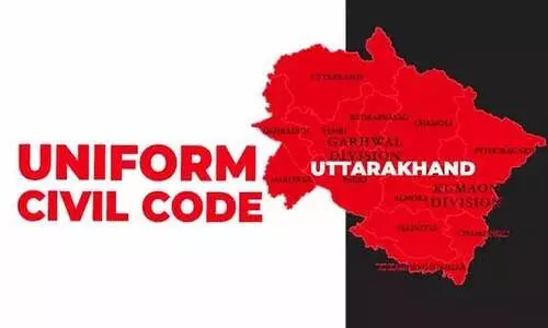 ഏകത്വമോ ബഹുസ്വരതയോ?