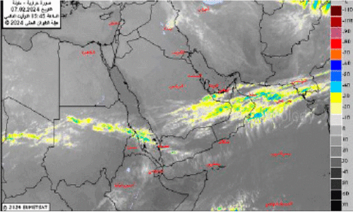 ന്യൂ​ന​മ​ർ​ദം; 11 മു​ത​ൽ മ​ഴ​ക്ക്​ സാ​ധ്യ​ത