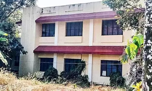 ഖാ​ദി ബോ​ർ​ഡ്