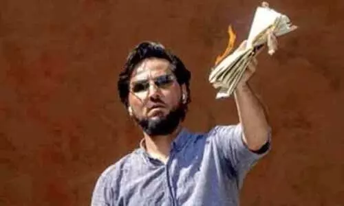 ഖുർആൻ കത്തിച്ചയാളെ ഇറാഖിലേക്ക്  നാടുകടത്താൻ ഉത്തരവിട്ട് സ്വീഡിഷ് ​കോടതി