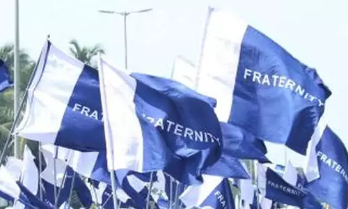 സ്വകാര്യ-വിദേശ സർവകലാശാലകൾ: സാമൂഹ്യ നീതി ഉറപ്പാക്കിയ ശേഷം മാത്രം നടപ്പിലാക്കുക- ഫ്രറ്റേണിറ്റി മൂവ്മെന്റ്