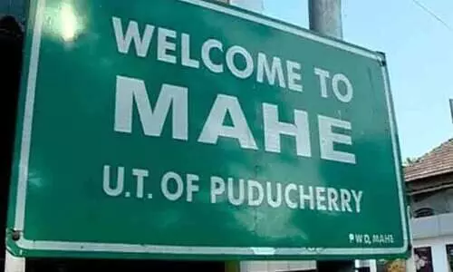 മാഹിയിൽ സർക്കാർ ഭൂമി പാട്ടത്തിന്: ഇ-ലേലം 18 വരെ