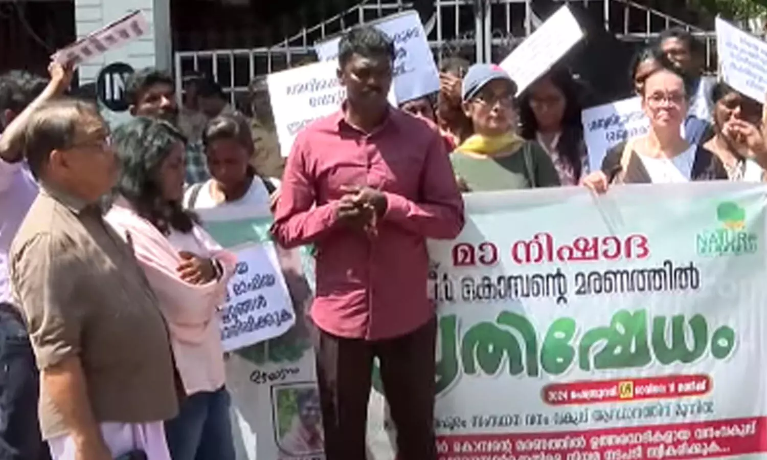 തണ്ണീർകൊമ്പൻ: ഉദ്യോഗസ്ഥർക്കെതിരെ നടപടി സ്വീകരിക്കണം, അരിക്കൊമ്പനെക്കുറിച്ച് വിവരം നൽകണമെന്നും ആവശ്യം