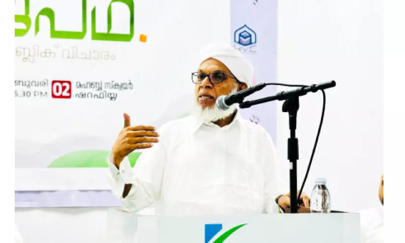 ക​ലാ​ല​യം സാം​സ്‌​കാ​രി​ക വേ​ദി രാ​ജ്പ​ഥ് റി​പ്പ​ബ്ലി​ക് വി​ചാ​രം