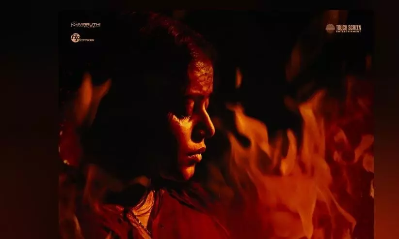 Devil Movie Runing successfully second Week Devil Movie Runing successfully second Week