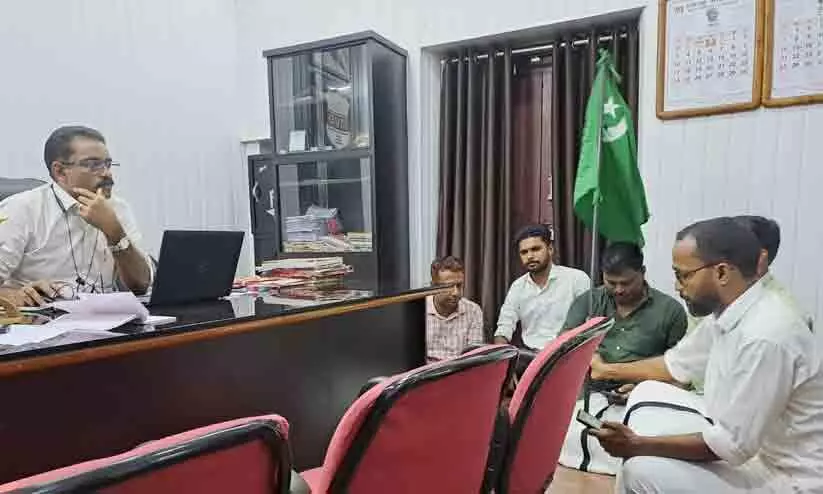 Youth League protest in Malappuram RT office Youth League protest in Malappuram RT office