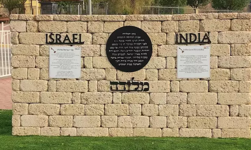 ഇസ്രായേലി എംബസികൾക്ക് നേരെ ഭീകരാക്രമണ സാധ്യതയെന്ന്: ഇന്ത്യ അടക്കമുള്ള രാഷ്ട്രങ്ങളിൽ എംബസികൾക്ക് സുരക്ഷ ശക്തമാക്കി