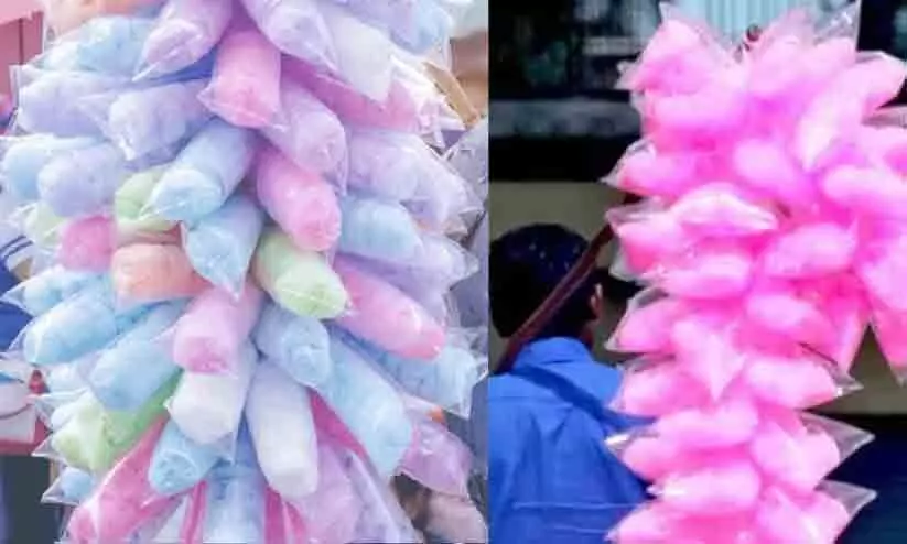 Cotton candy banned