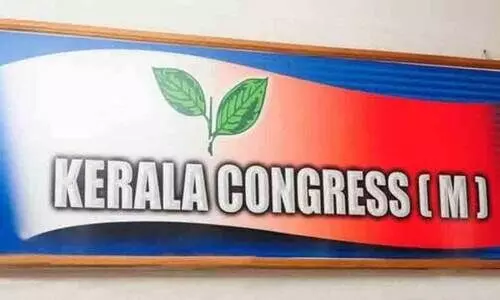 kerala congress-m